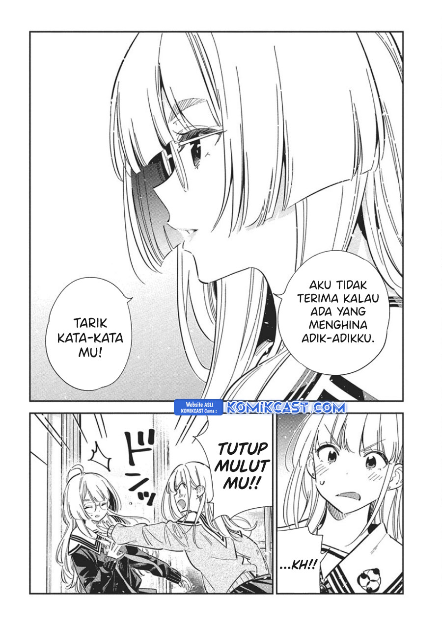 Shiunji-ke no Kodomo-Tachi Chapter 46 Gambar 10