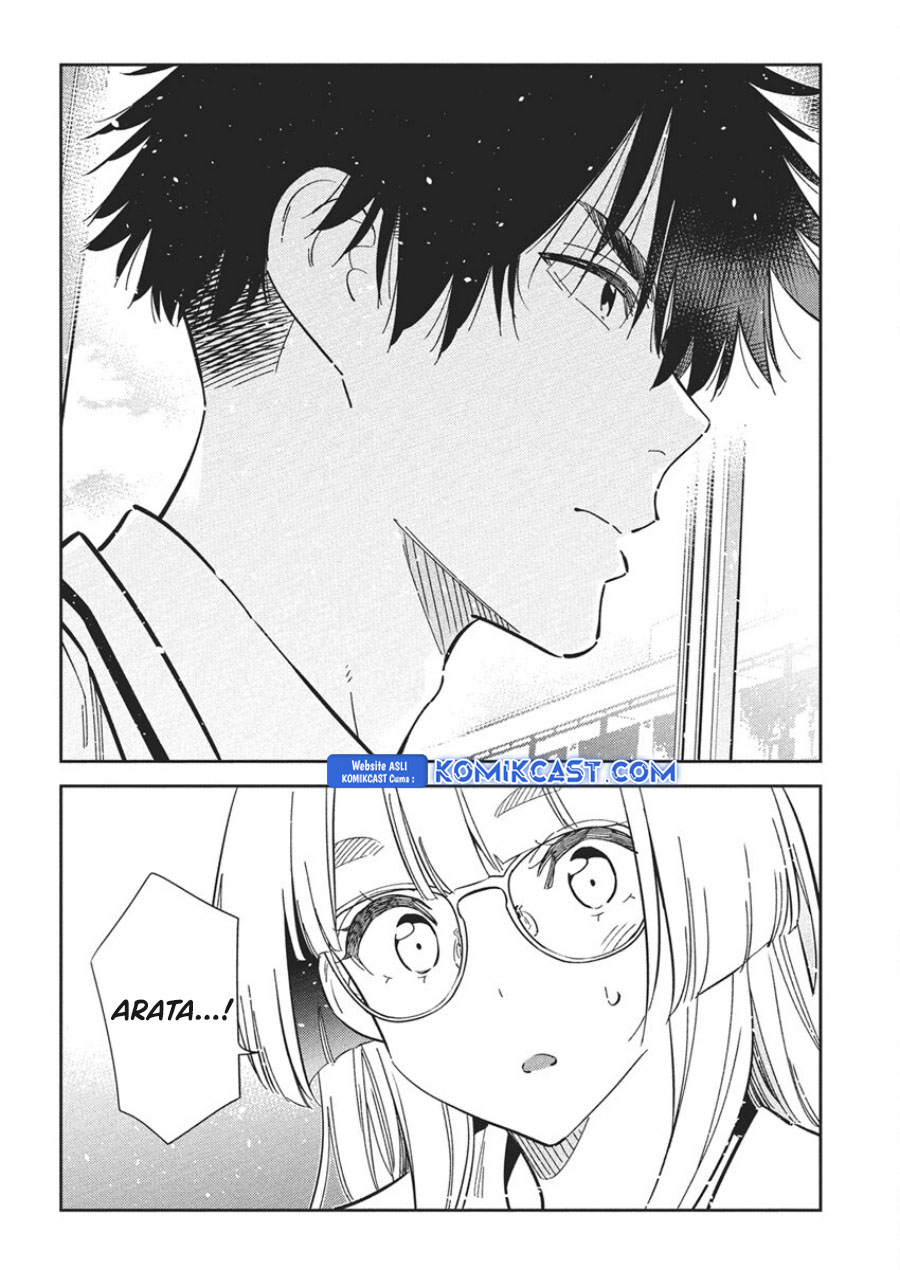 Shiunji-ke no Kodomo-Tachi Chapter 46 Gambar 14