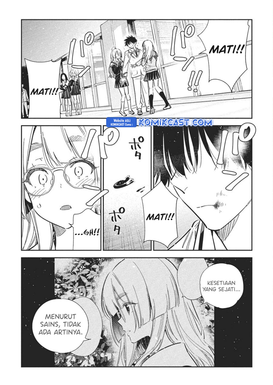 Shiunji-ke no Kodomo-Tachi Chapter 46 Gambar 18