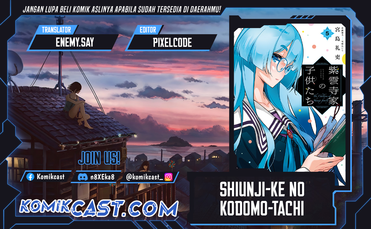 Shiunji-ke no Kodomo-Tachi Chapter 47 Gambar 1