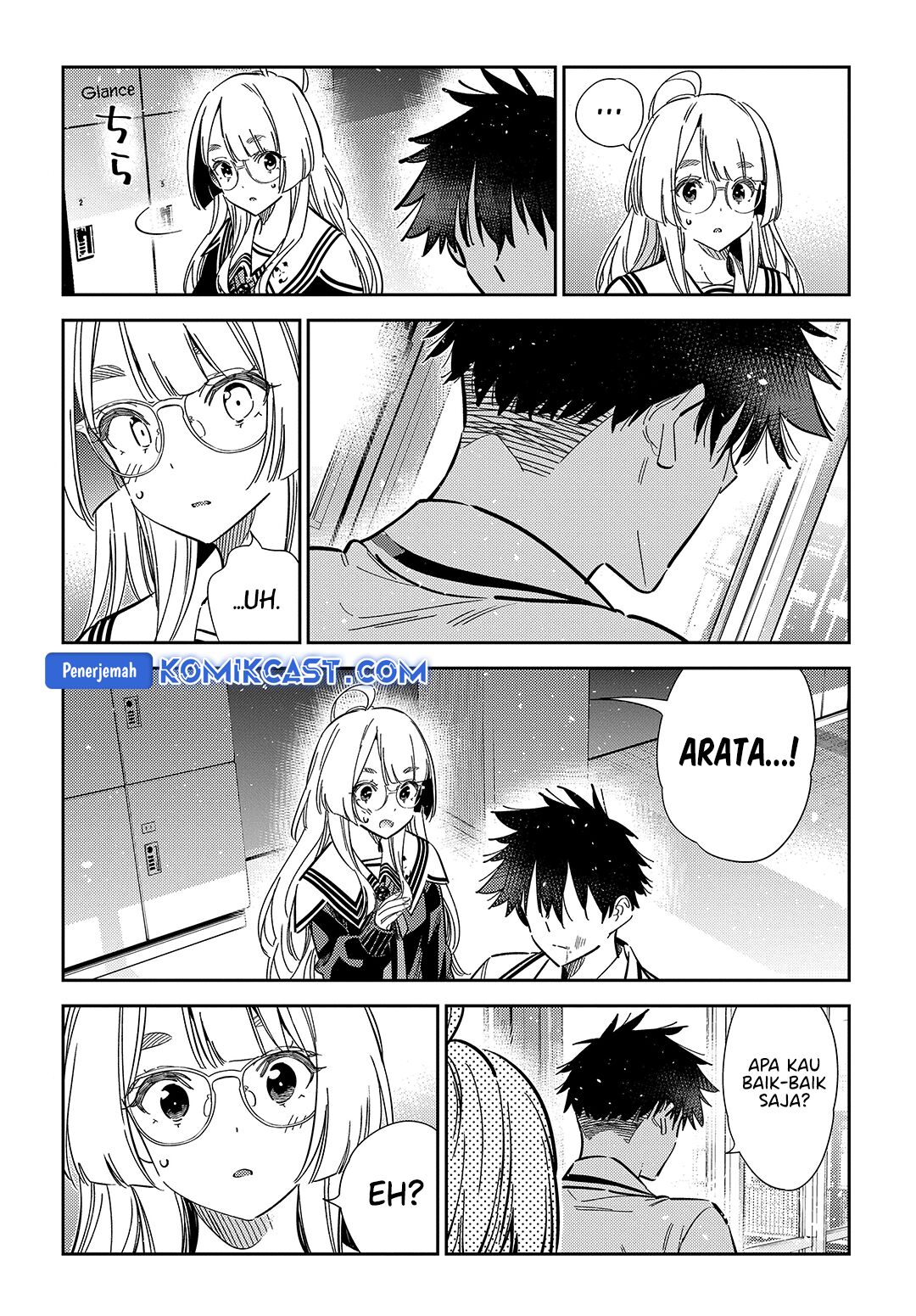 Shiunji-ke no Kodomo-Tachi Chapter 47 Gambar 6