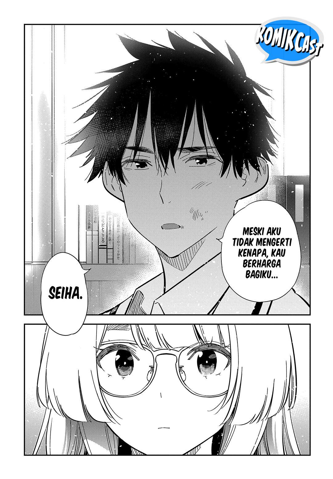 Shiunji-ke no Kodomo-Tachi Chapter 47 Gambar 13