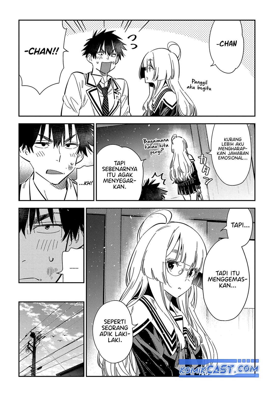 Shiunji-ke no Kodomo-Tachi Chapter 47 Gambar 14