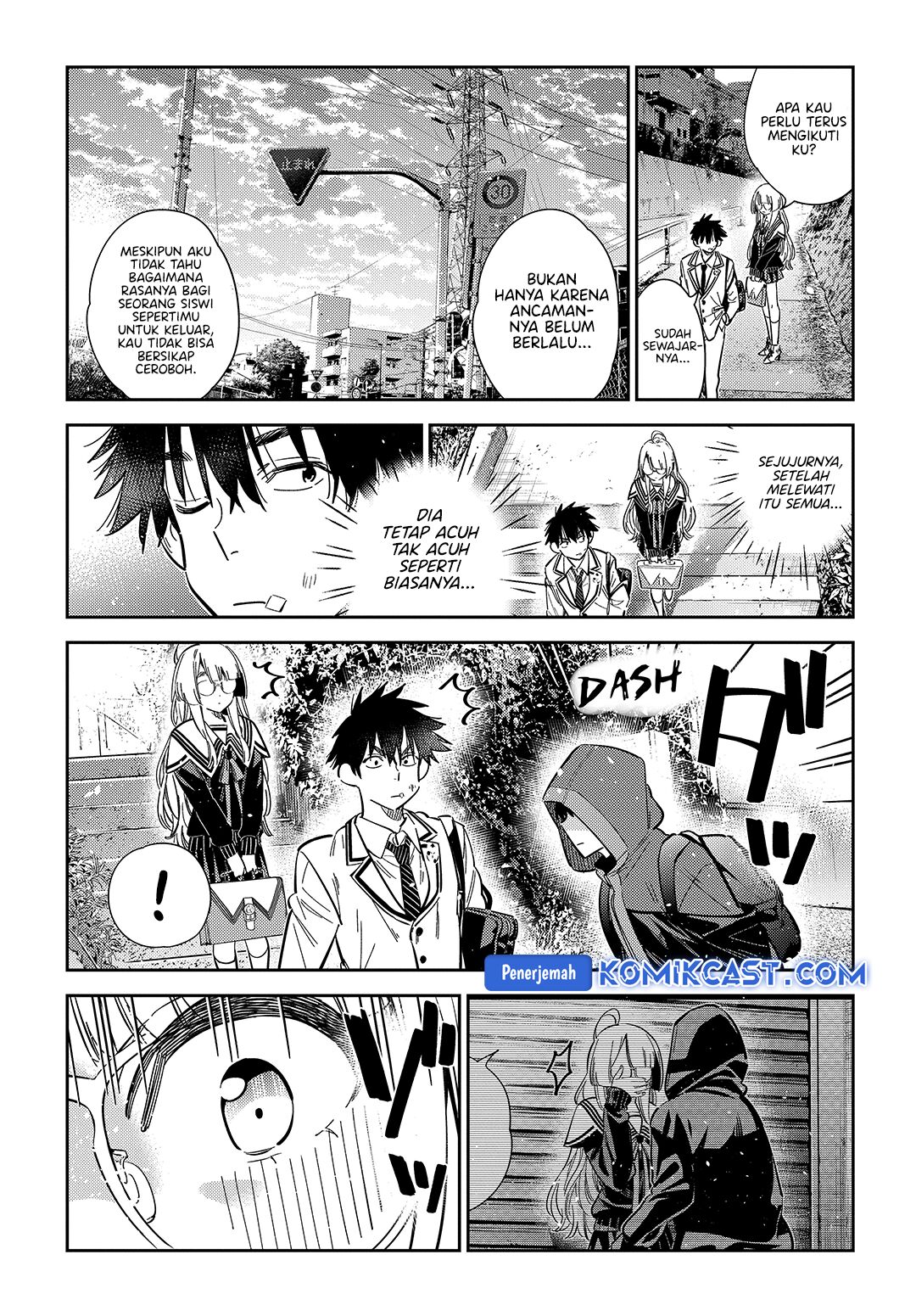 Shiunji-ke no Kodomo-Tachi Chapter 47 Gambar 15