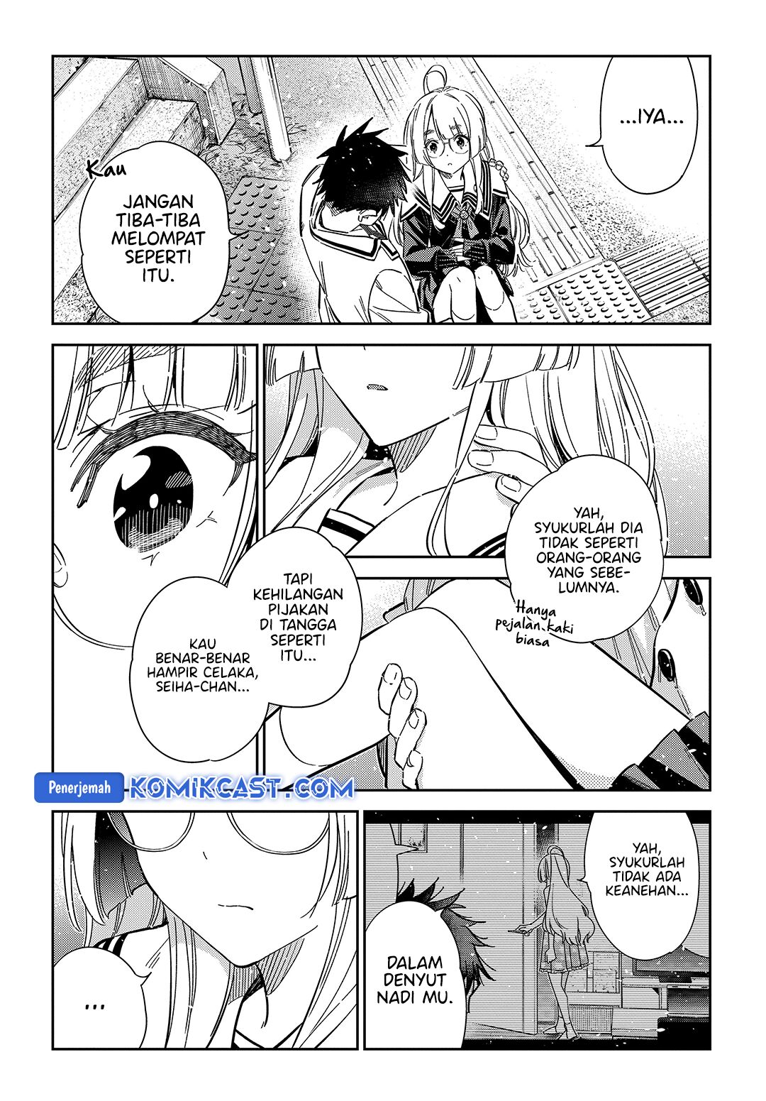 Shiunji-ke no Kodomo-Tachi Chapter 47 Gambar 18