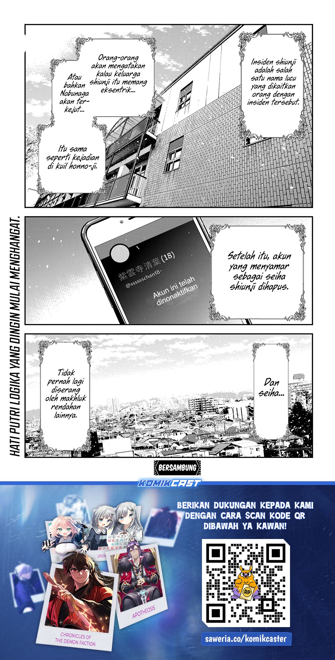 Shiunji-ke no Kodomo-Tachi Chapter 47 Gambar 22