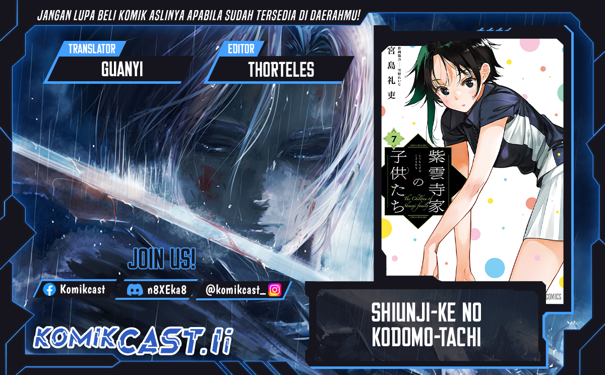 Shiunji-ke no Kodomo-Tachi Chapter 52 Gambar 1