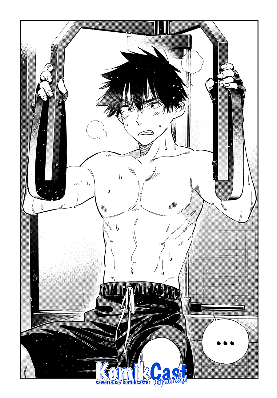 Shiunji-ke no Kodomo-Tachi Chapter 52 Gambar 3