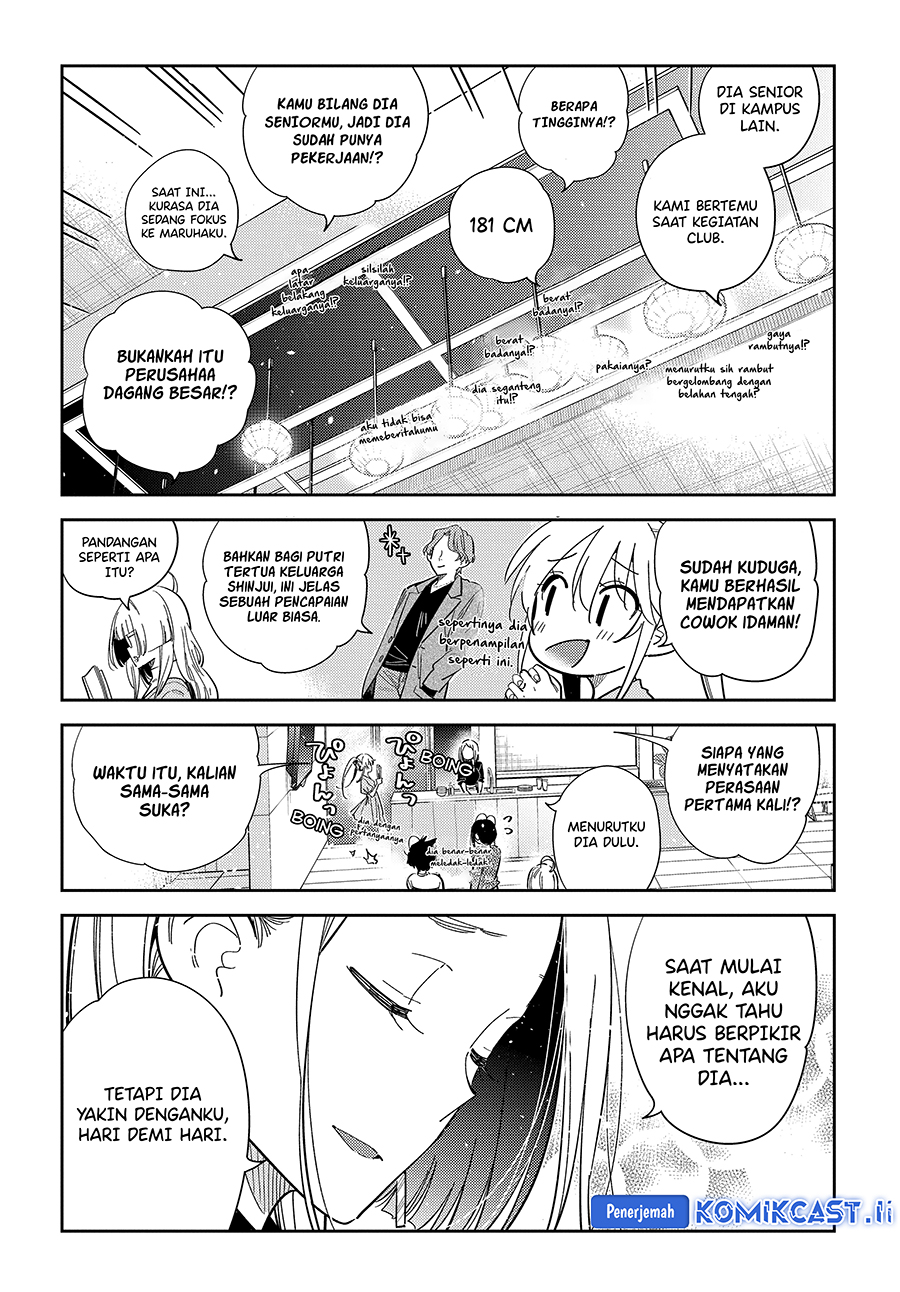 Shiunji-ke no Kodomo-Tachi Chapter 52 Gambar 6