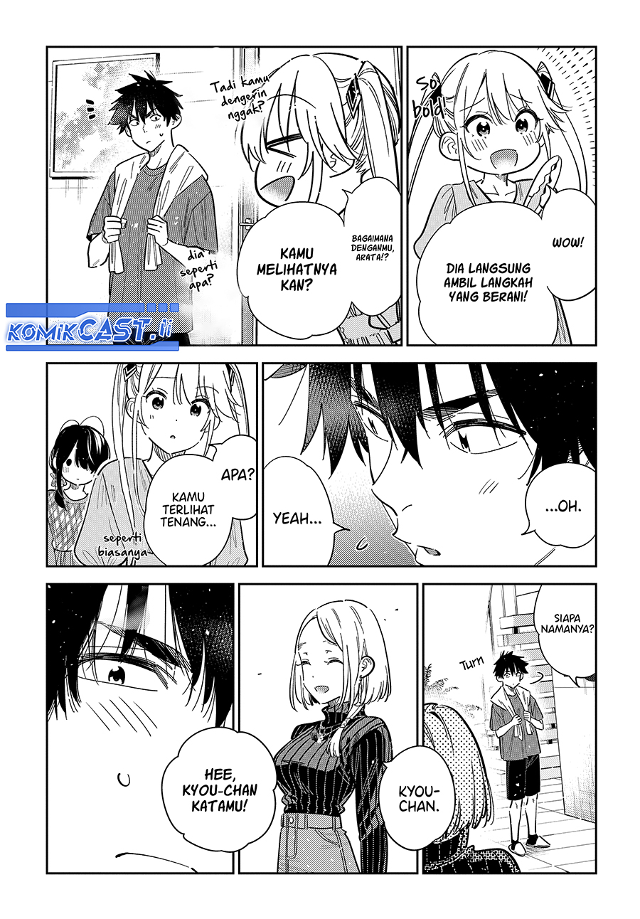 Shiunji-ke no Kodomo-Tachi Chapter 52 Gambar 7