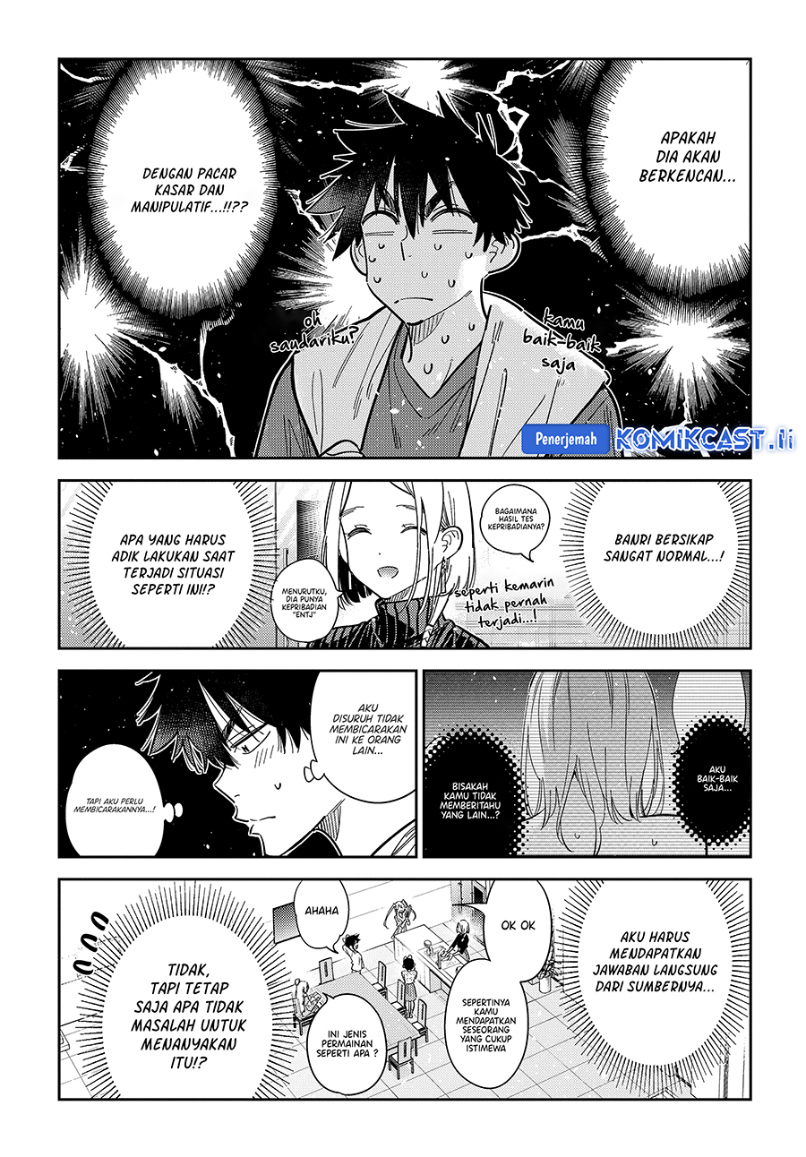 Shiunji-ke no Kodomo-Tachi Chapter 52 Gambar 9