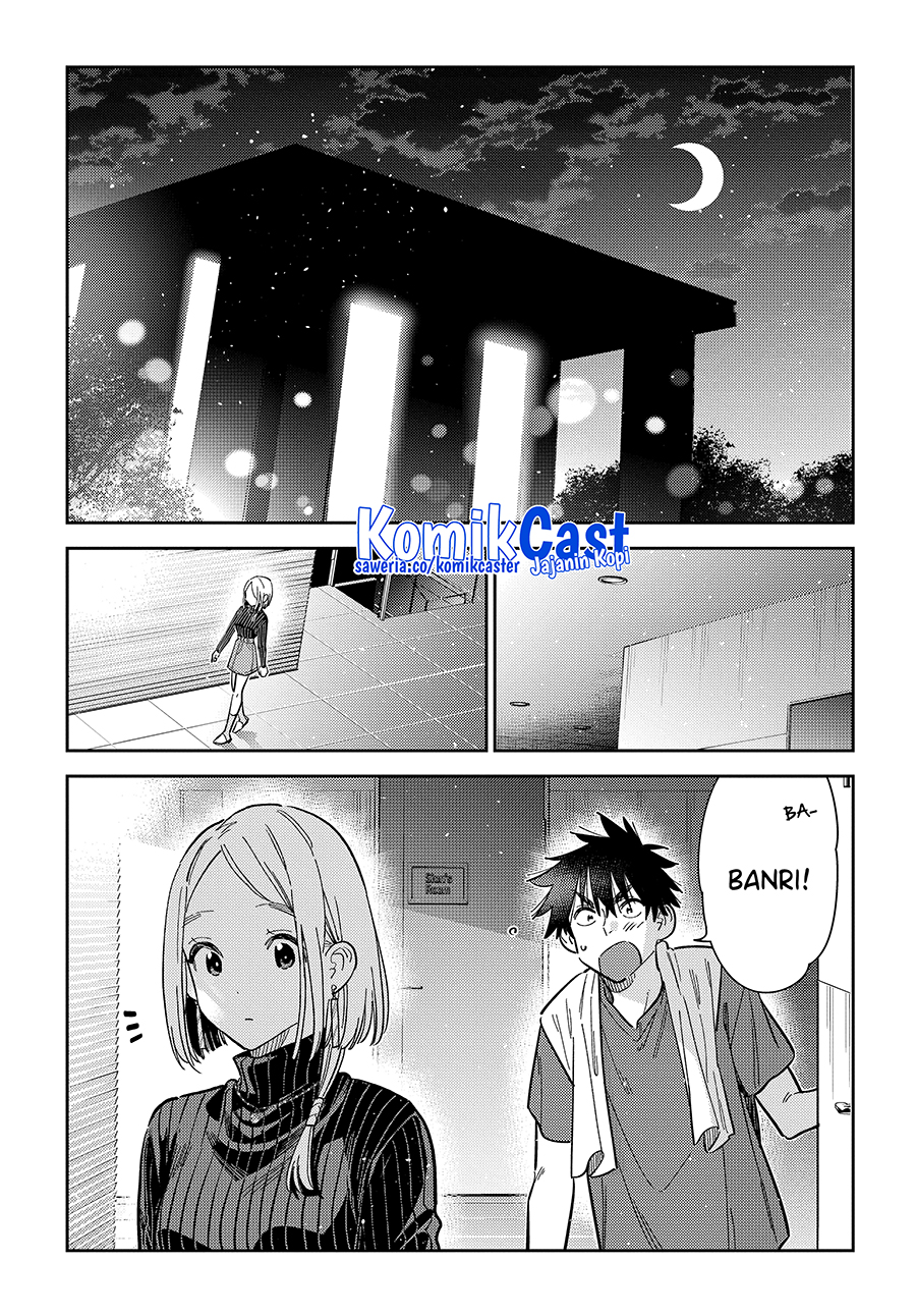 Shiunji-ke no Kodomo-Tachi Chapter 52 Gambar 11
