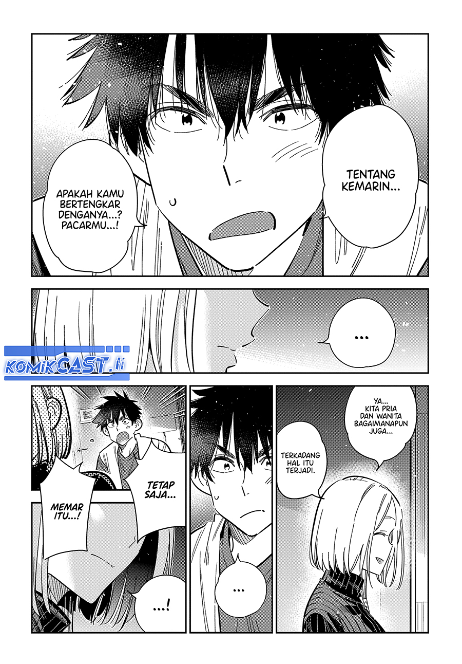 Shiunji-ke no Kodomo-Tachi Chapter 52 Gambar 12