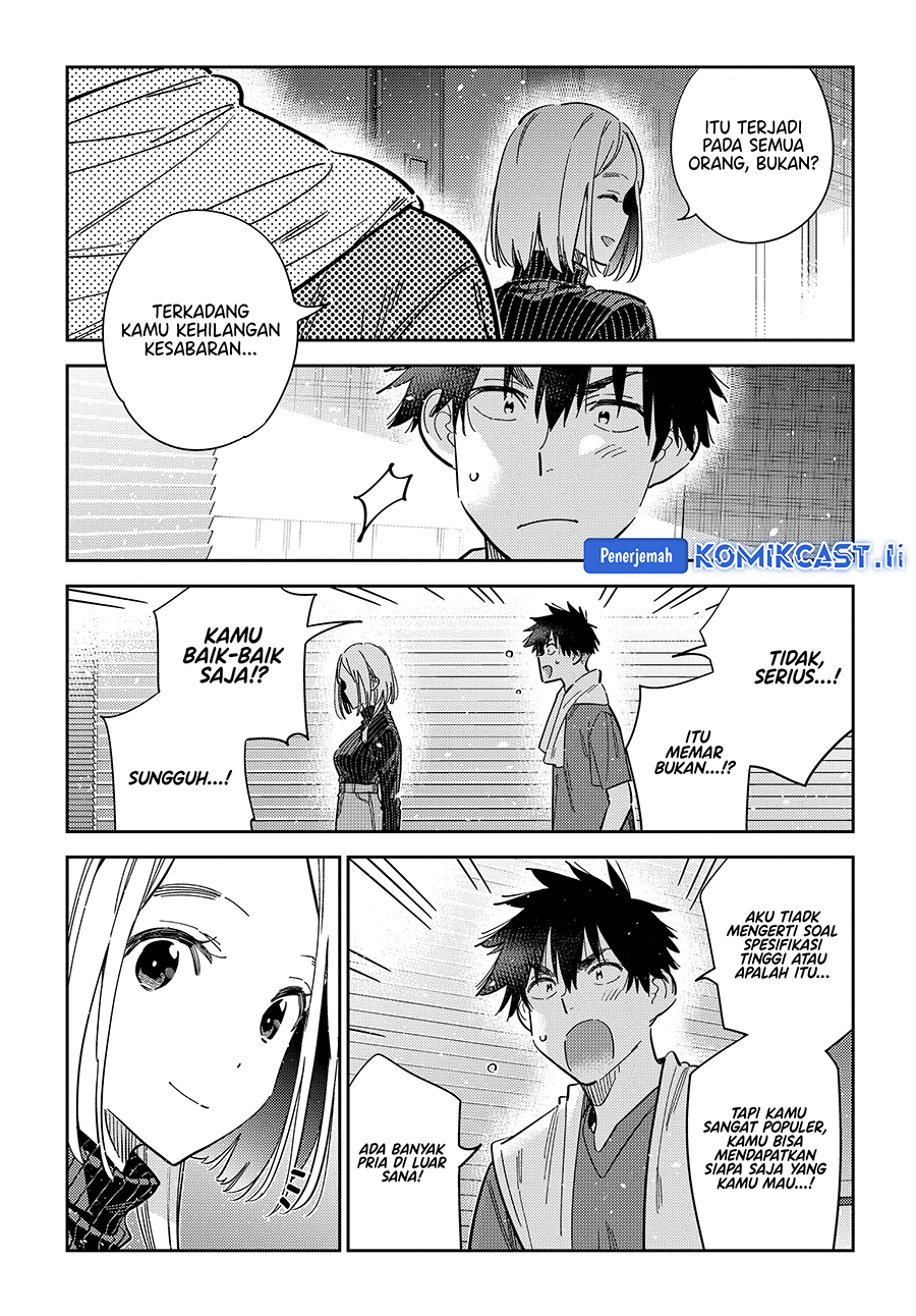 Shiunji-ke no Kodomo-Tachi Chapter 52 Gambar 13