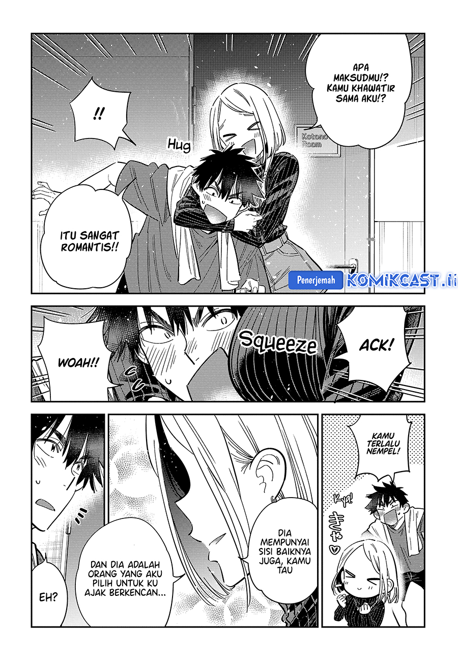 Shiunji-ke no Kodomo-Tachi Chapter 52 Gambar 14