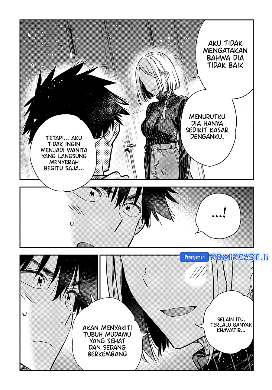 Shiunji-ke no Kodomo-Tachi Chapter 52 Gambar 15