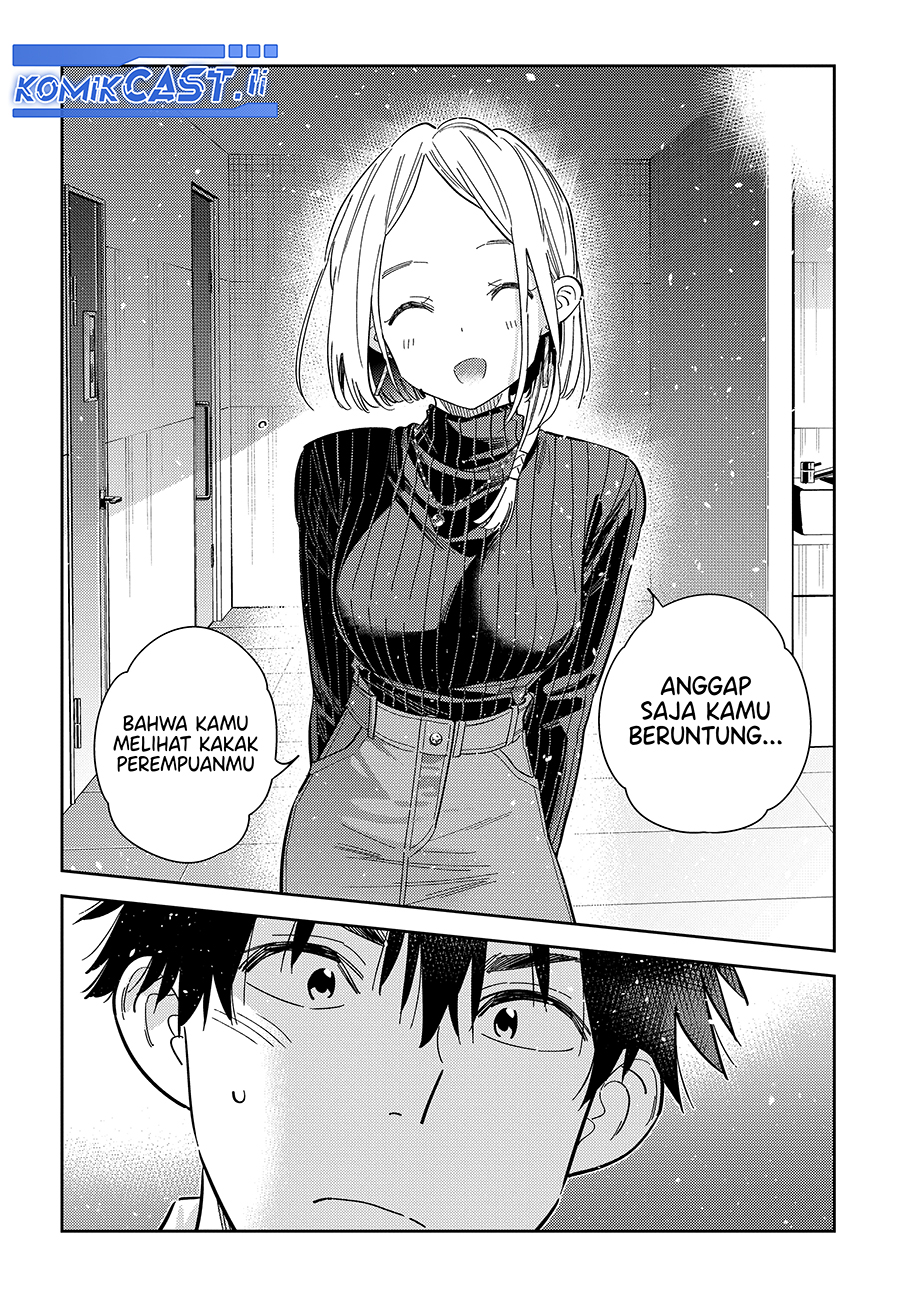 Shiunji-ke no Kodomo-Tachi Chapter 52 Gambar 16