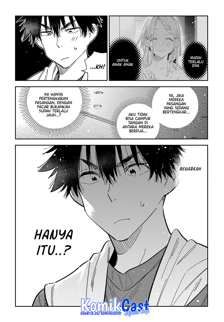 Shiunji-ke no Kodomo-Tachi Chapter 52 Gambar 18