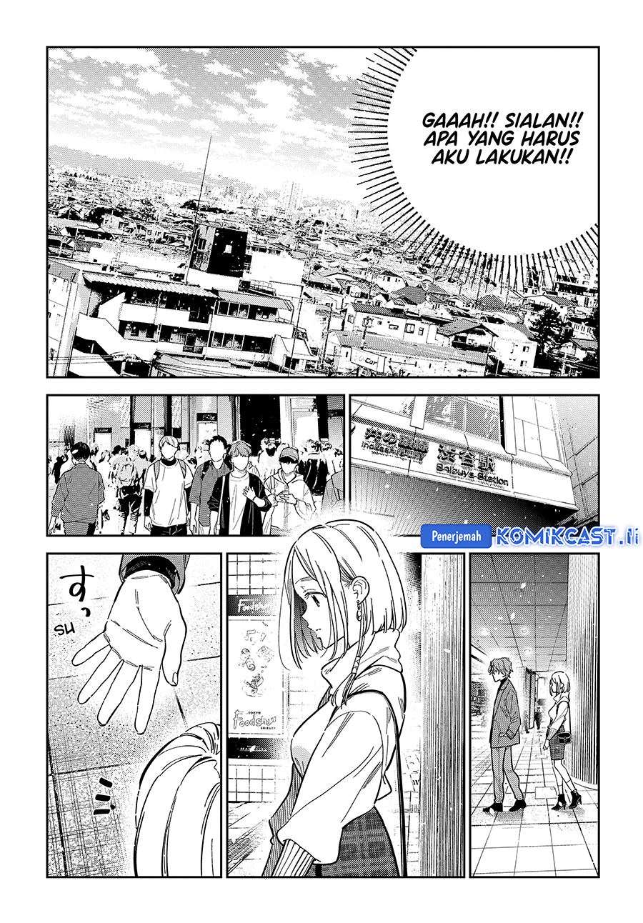 Shiunji-ke no Kodomo-Tachi Chapter 52 Gambar 19