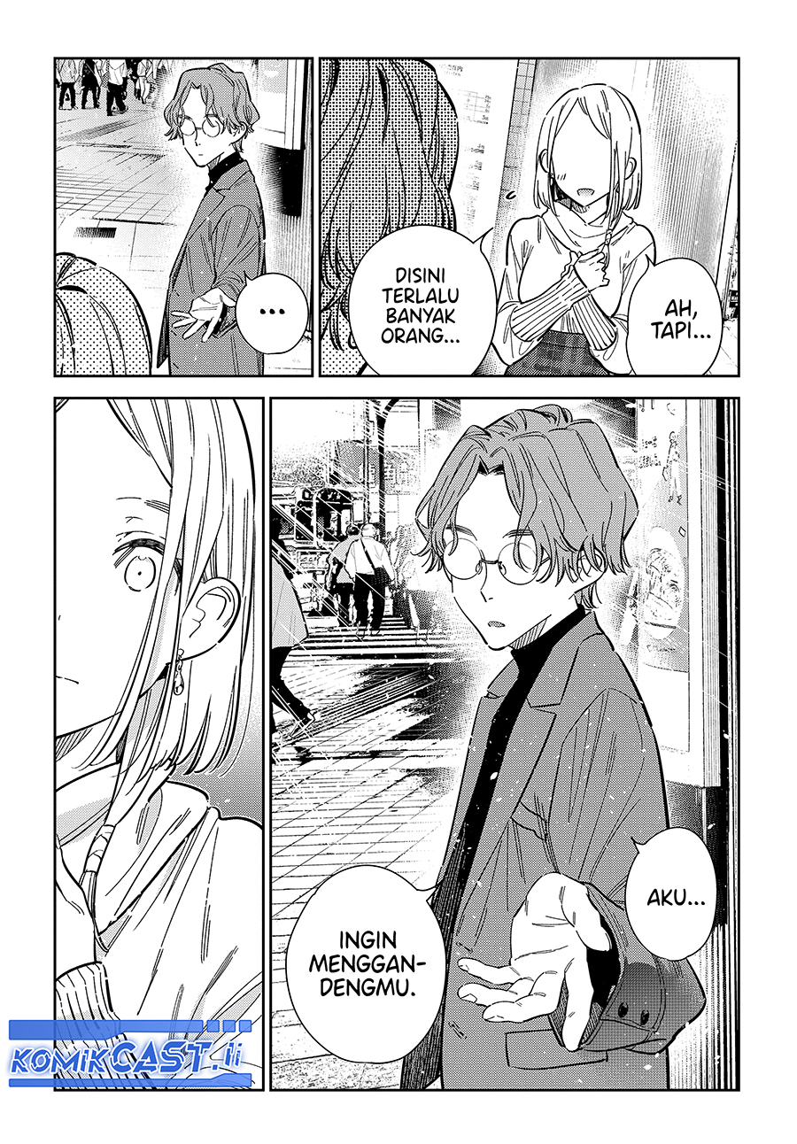 Shiunji-ke no Kodomo-Tachi Chapter 52 Gambar 20