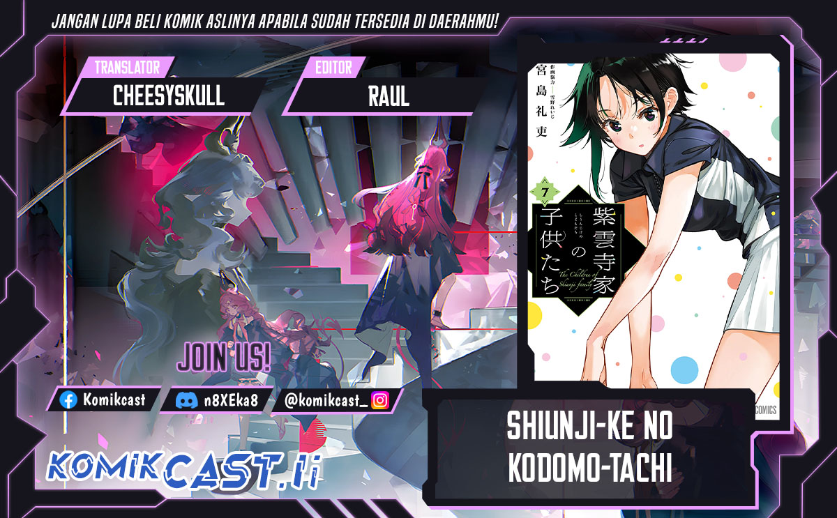 Shiunji-ke no Kodomo-Tachi Chapter 53 Gambar 1