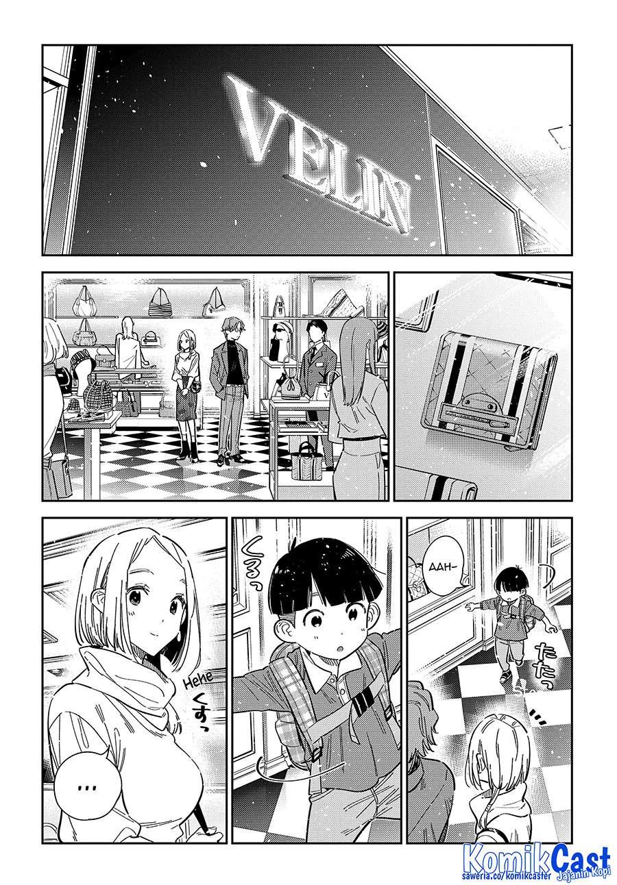 Shiunji-ke no Kodomo-Tachi Chapter 53 Gambar 12