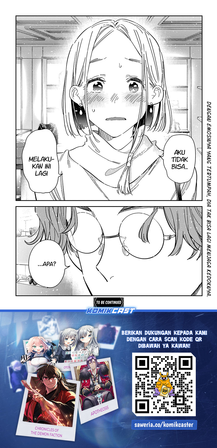 Shiunji-ke no Kodomo-Tachi Chapter 53 Gambar 21