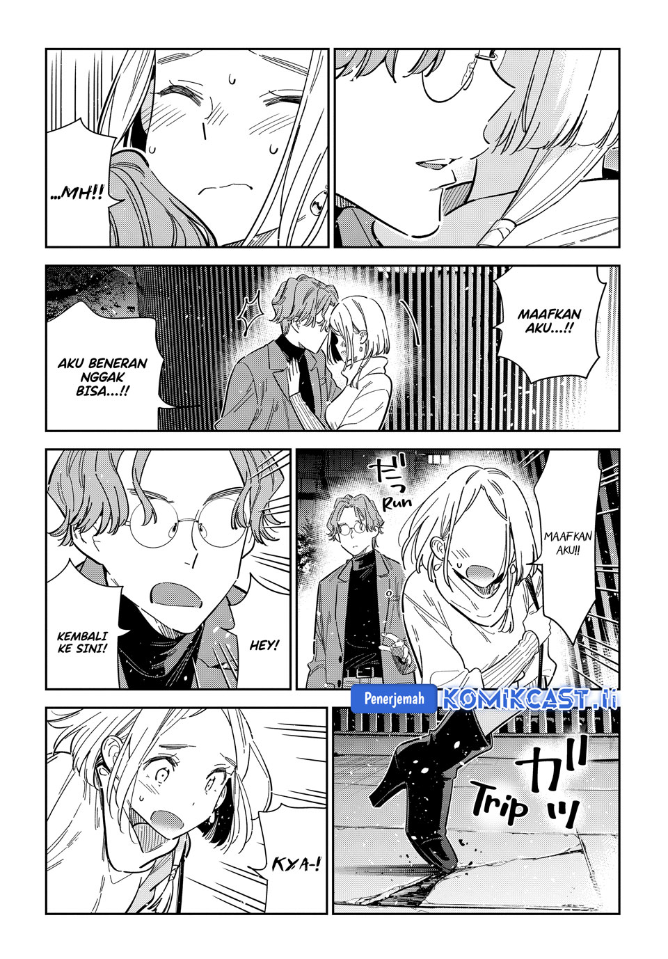 Shiunji-ke no Kodomo-Tachi Chapter 54 Gambar 6