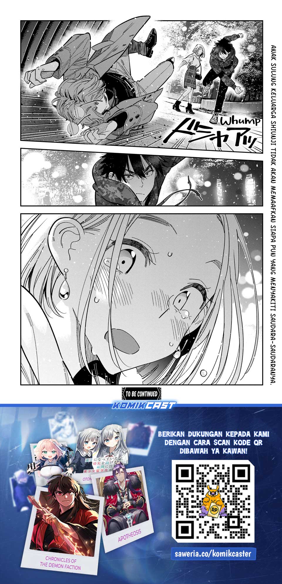 Shiunji-ke no Kodomo-Tachi Chapter 54 Gambar 19