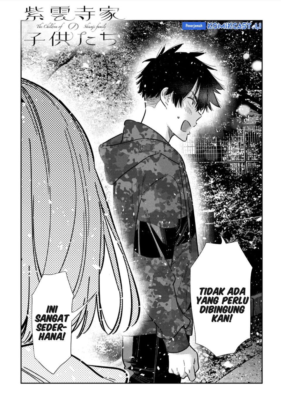Shiunji-ke no Kodomo-Tachi Chapter 55 Gambar 3