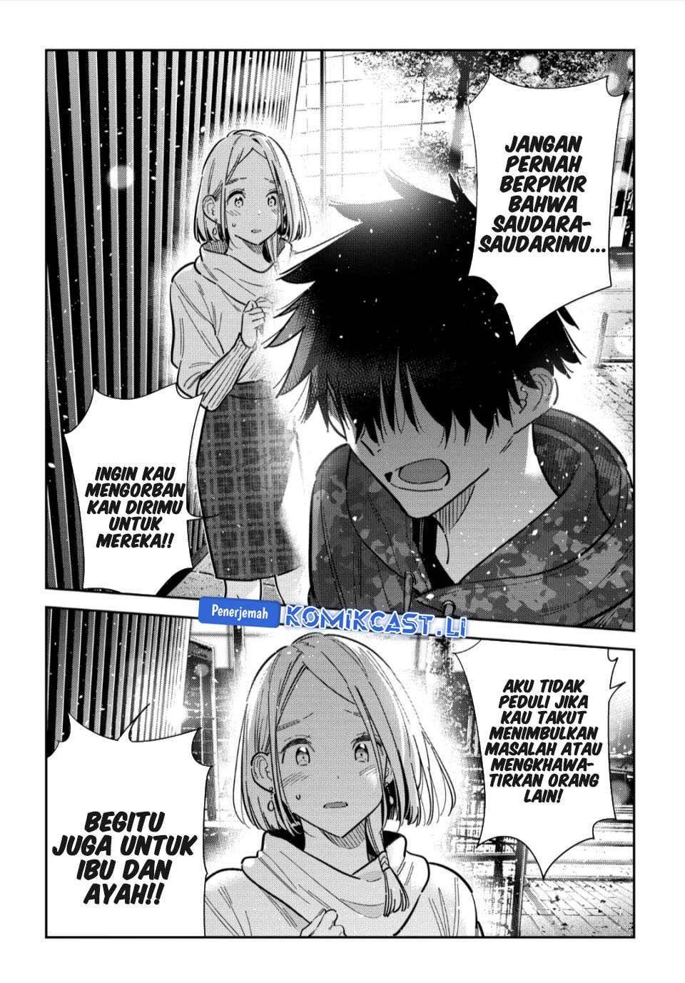 Shiunji-ke no Kodomo-Tachi Chapter 55 Gambar 4