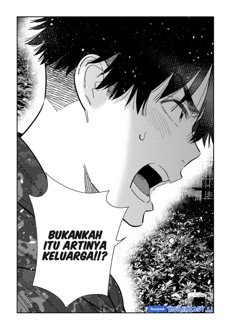 Shiunji-ke no Kodomo-Tachi Chapter 55 Gambar 5
