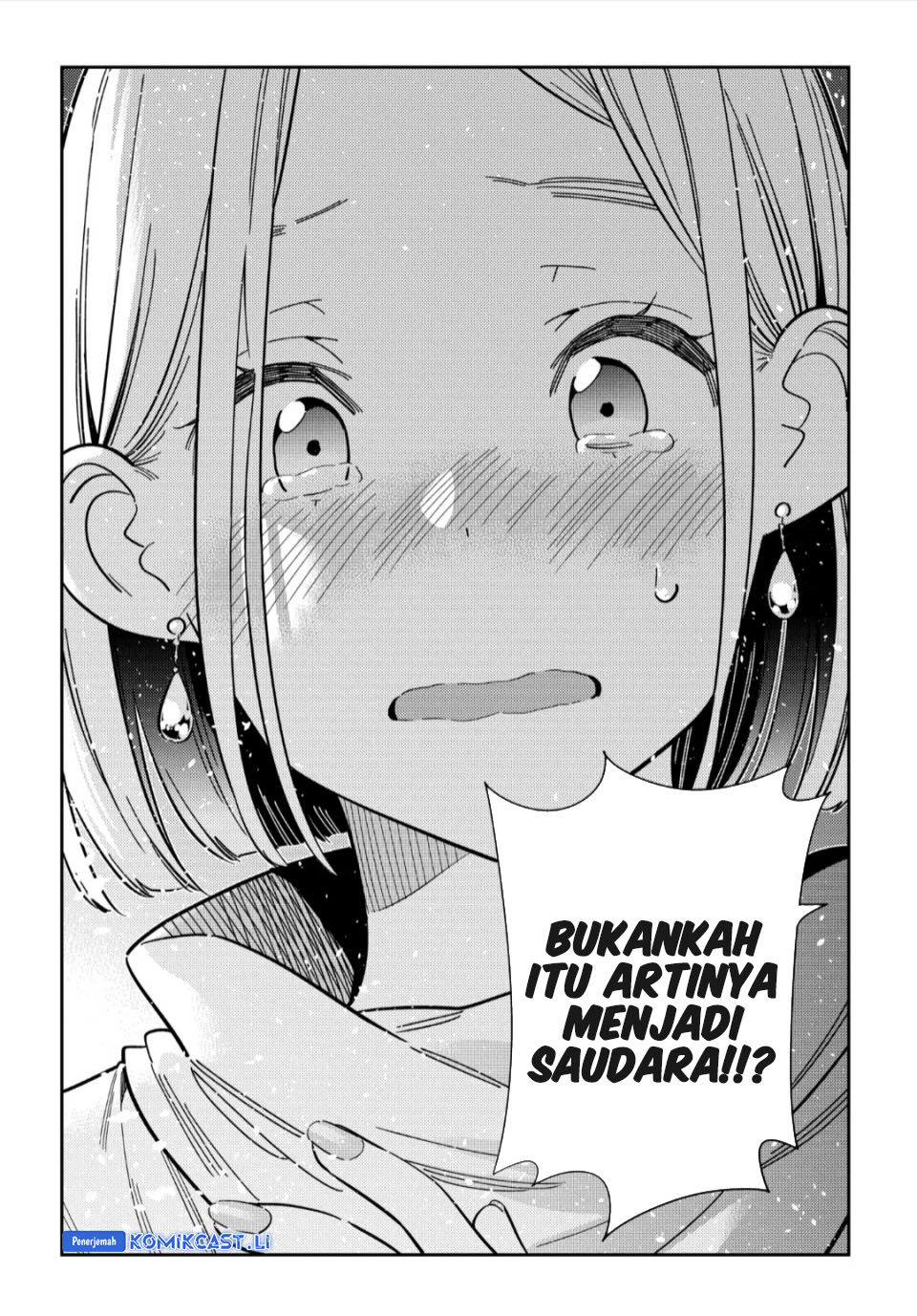 Shiunji-ke no Kodomo-Tachi Chapter 55 Gambar 6