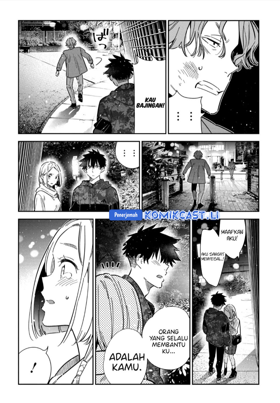 Shiunji-ke no Kodomo-Tachi Chapter 55 Gambar 8