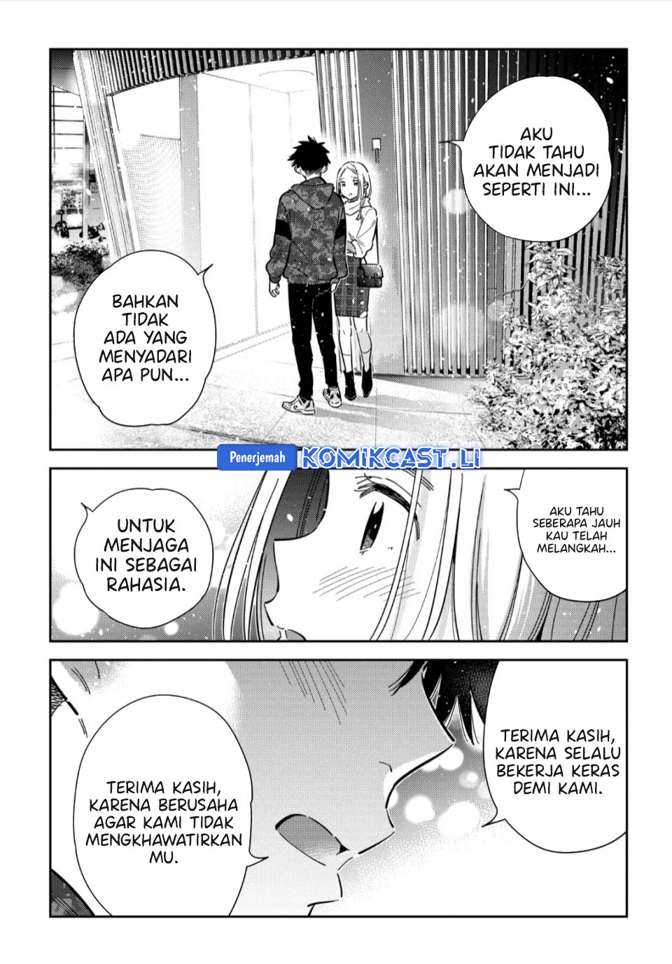 Shiunji-ke no Kodomo-Tachi Chapter 55 Gambar 9