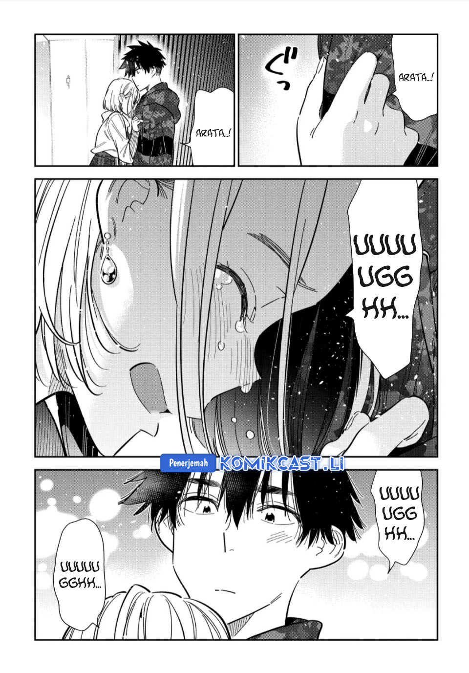 Shiunji-ke no Kodomo-Tachi Chapter 55 Gambar 11