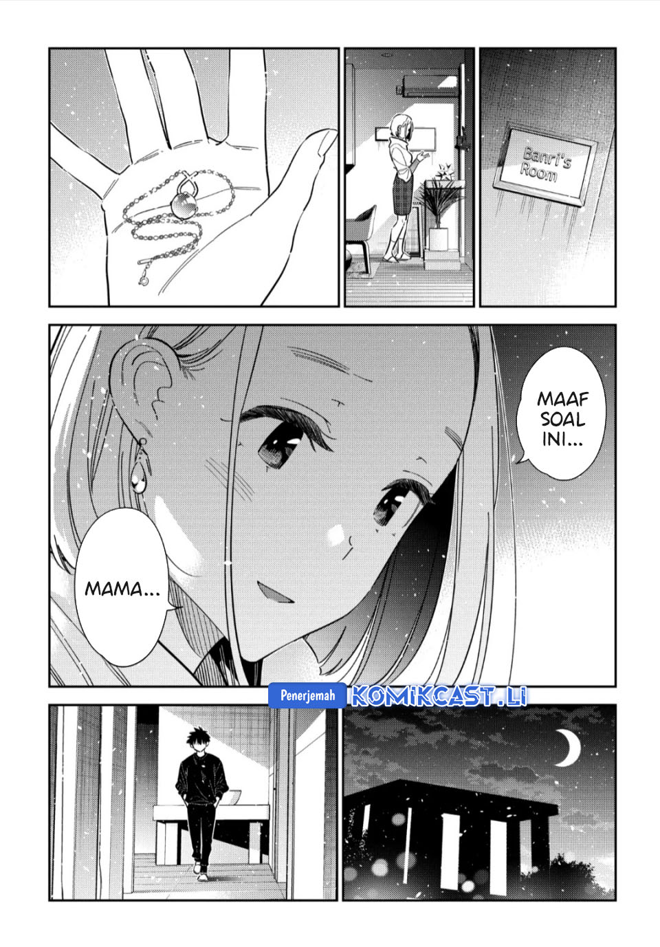 Shiunji-ke no Kodomo-Tachi Chapter 55 Gambar 15