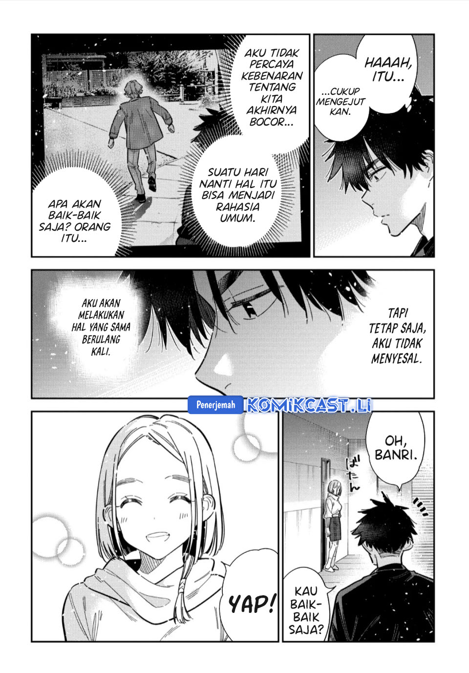 Shiunji-ke no Kodomo-Tachi Chapter 55 Gambar 16