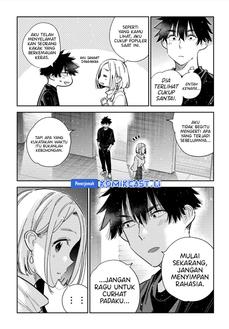 Shiunji-ke no Kodomo-Tachi Chapter 55 Gambar 17