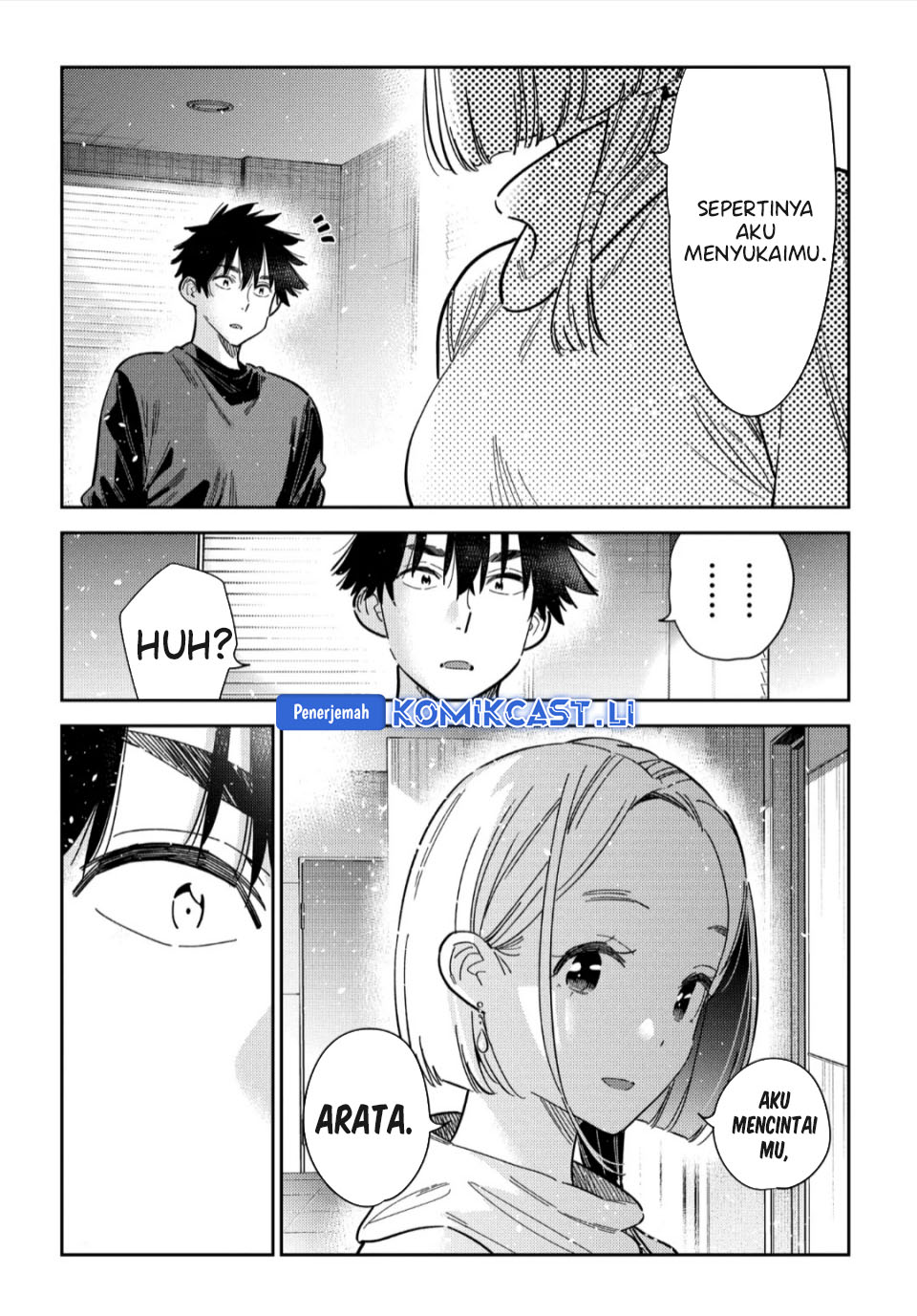 Shiunji-ke no Kodomo-Tachi Chapter 55 Gambar 18