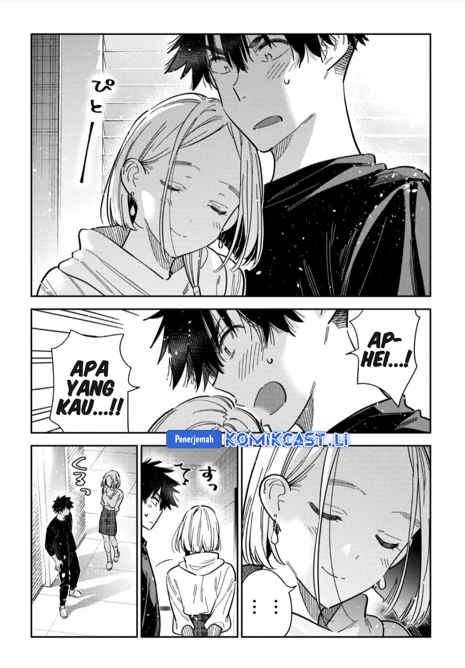 Shiunji-ke no Kodomo-Tachi Chapter 55 Gambar 22