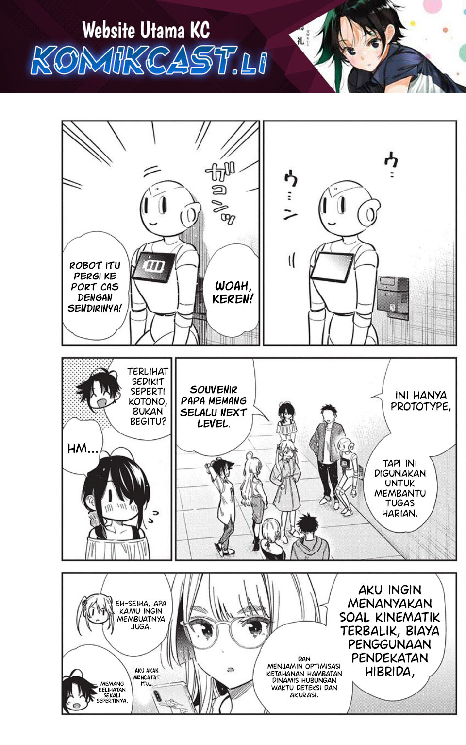 Shiunji-ke no Kodomo-Tachi Chapter 56 Gambar 2