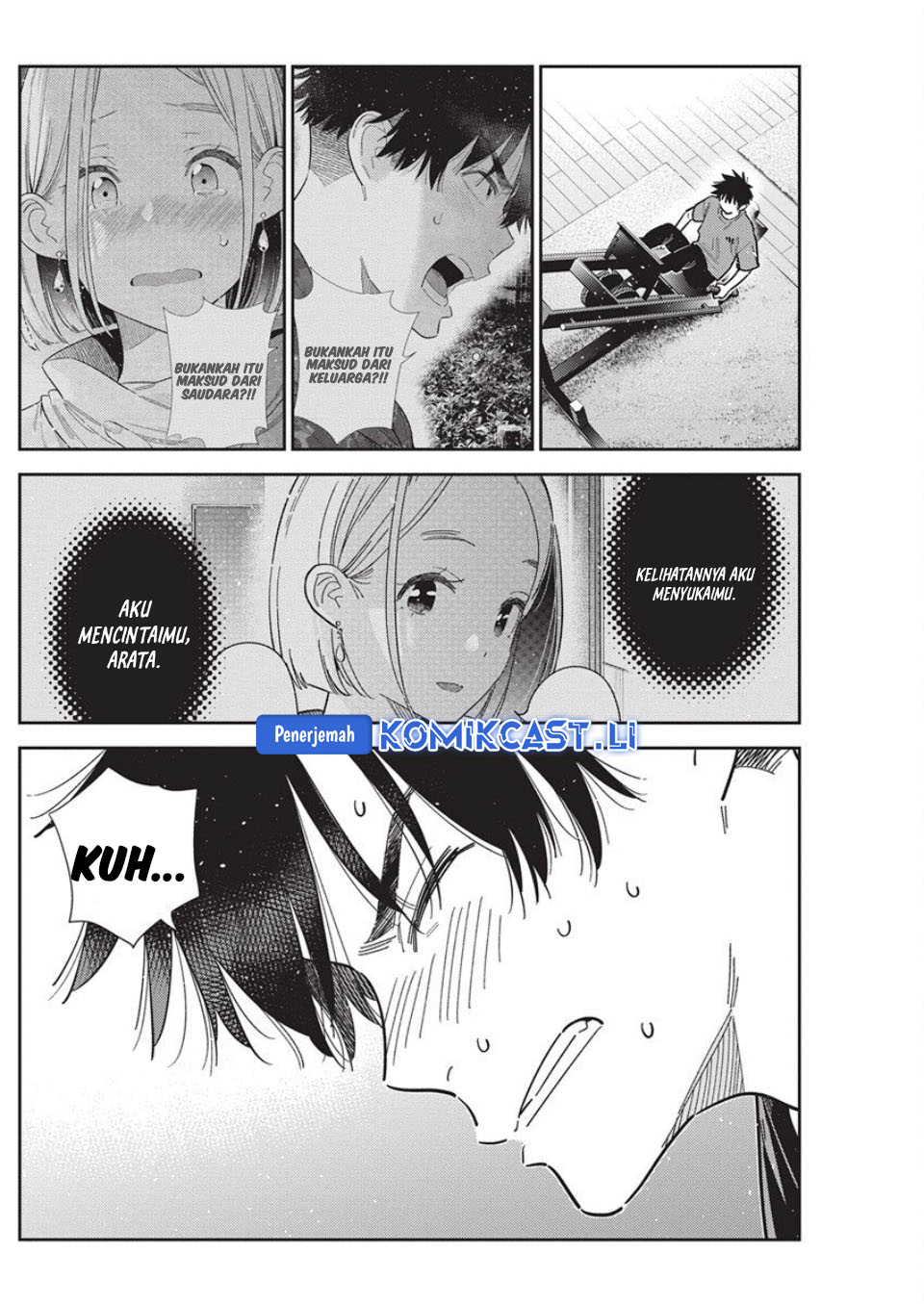 Shiunji-ke no Kodomo-Tachi Chapter 56 Gambar 5