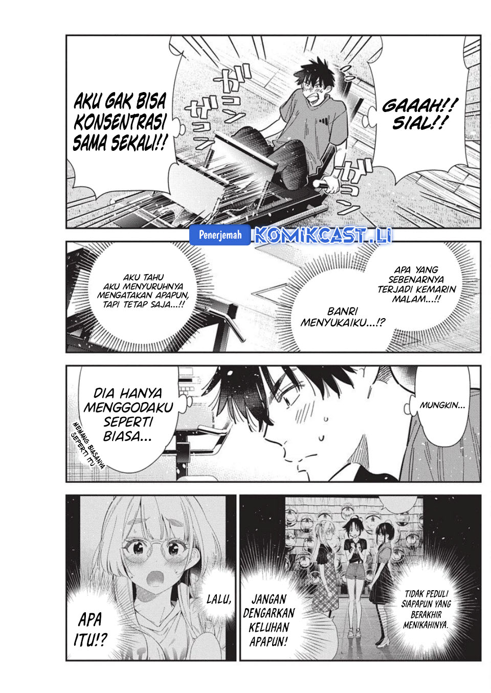 Shiunji-ke no Kodomo-Tachi Chapter 56 Gambar 6