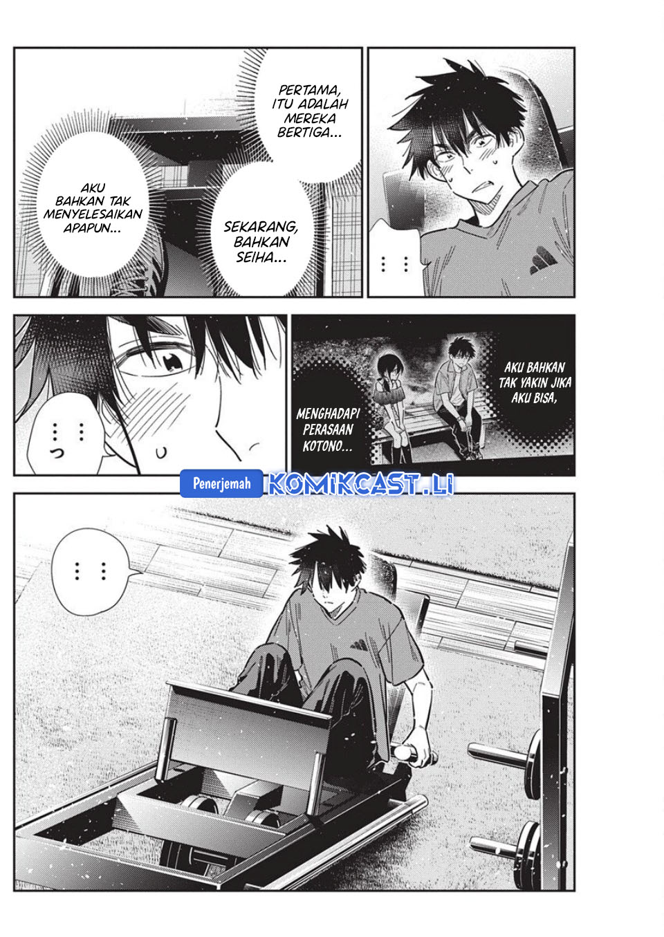 Shiunji-ke no Kodomo-Tachi Chapter 56 Gambar 7