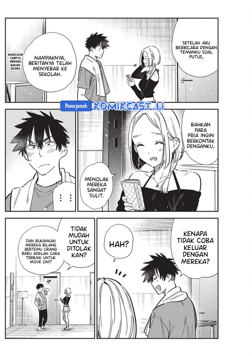 Shiunji-ke no Kodomo-Tachi Chapter 56 Gambar 9