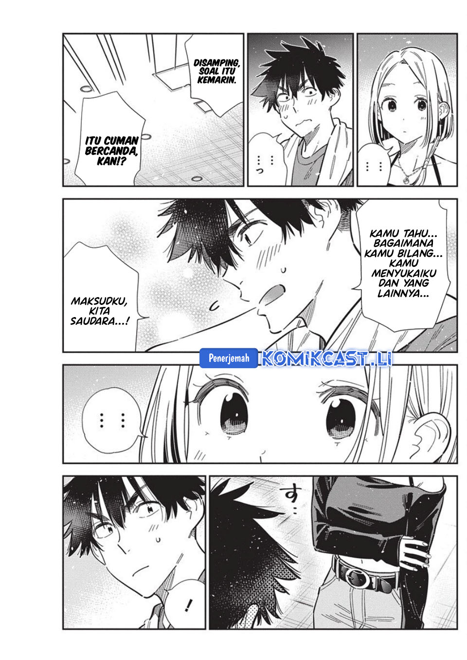 Shiunji-ke no Kodomo-Tachi Chapter 56 Gambar 10