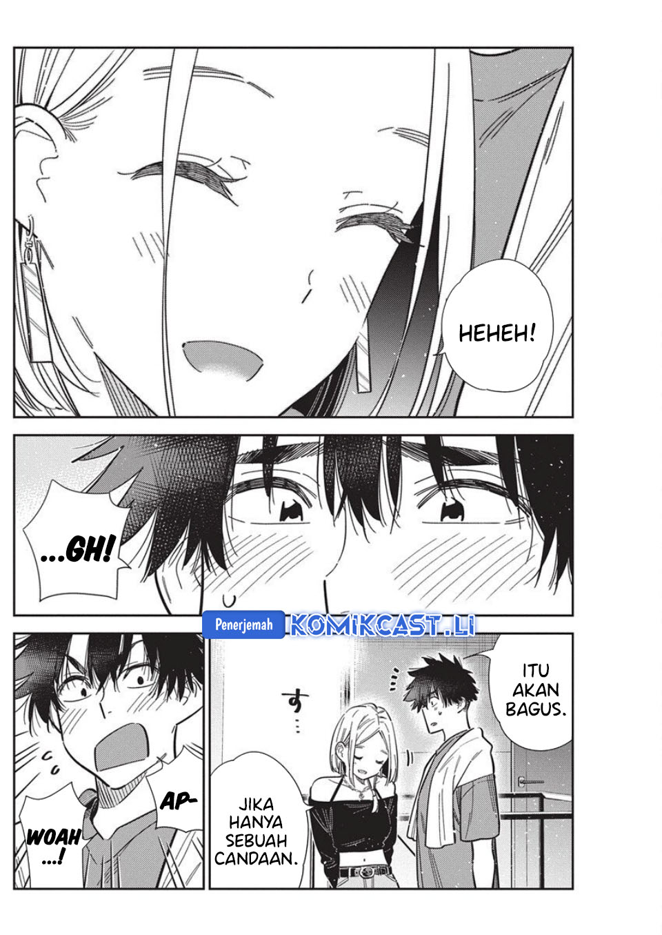 Shiunji-ke no Kodomo-Tachi Chapter 56 Gambar 13