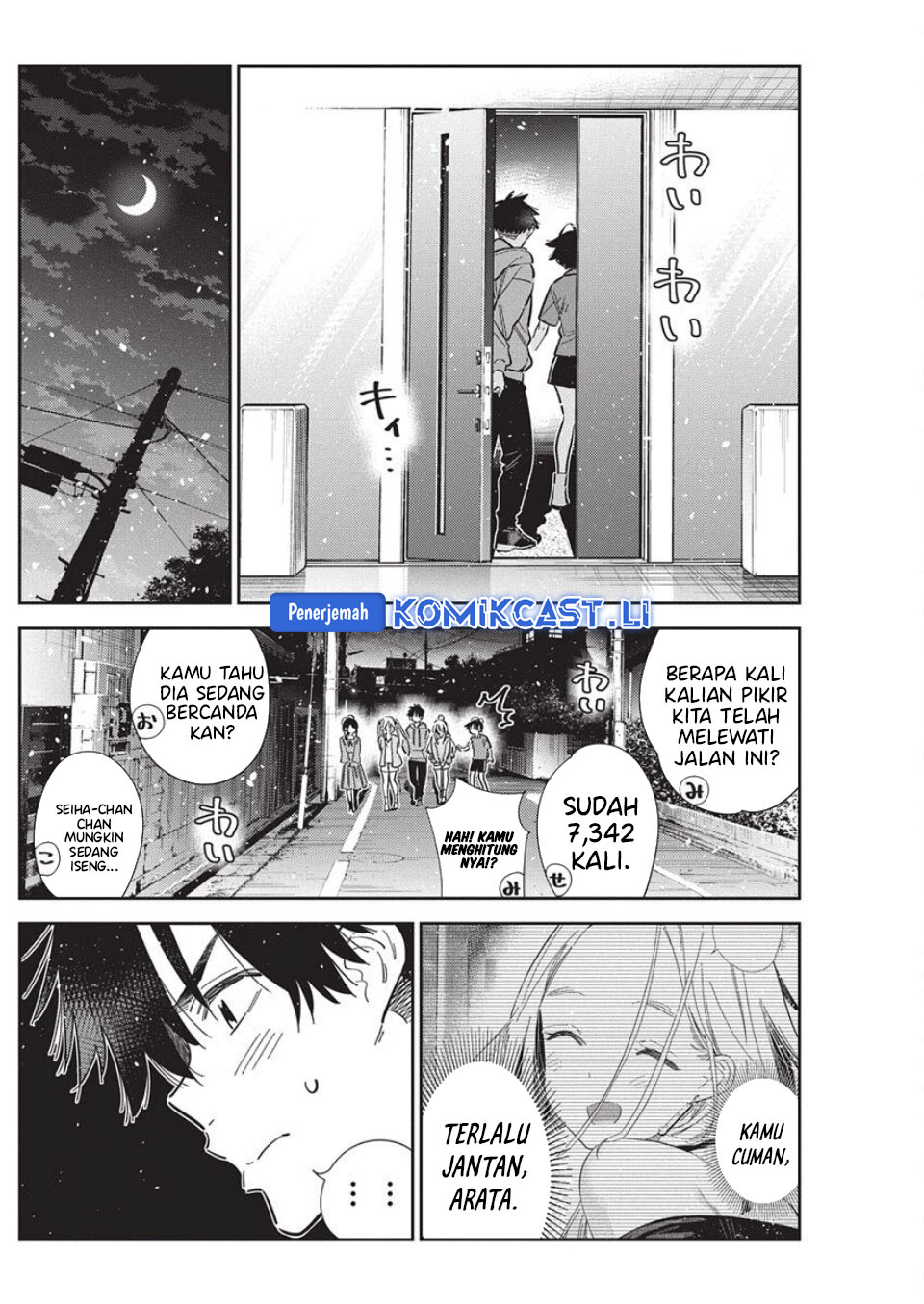 Shiunji-ke no Kodomo-Tachi Chapter 56 Gambar 21