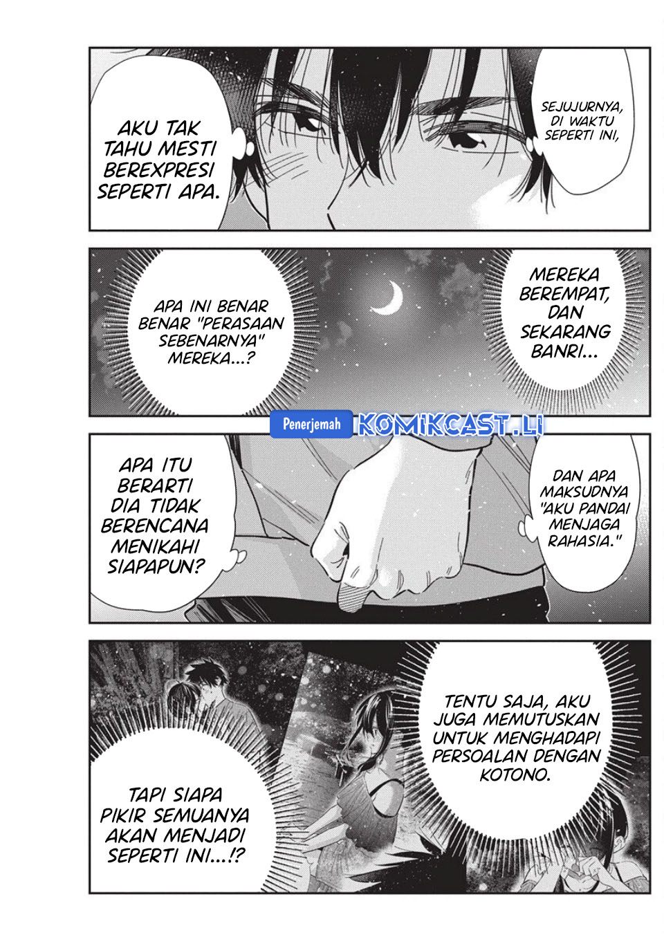 Shiunji-ke no Kodomo-Tachi Chapter 56 Gambar 22